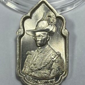 เหรียญนวมหาราช “เนื้อเงิน” สูง 3 เซน รัชกาลที่ 9 ด้านหลังมหาราช 9 พระองค์ สวยเดิม ปี 2530
